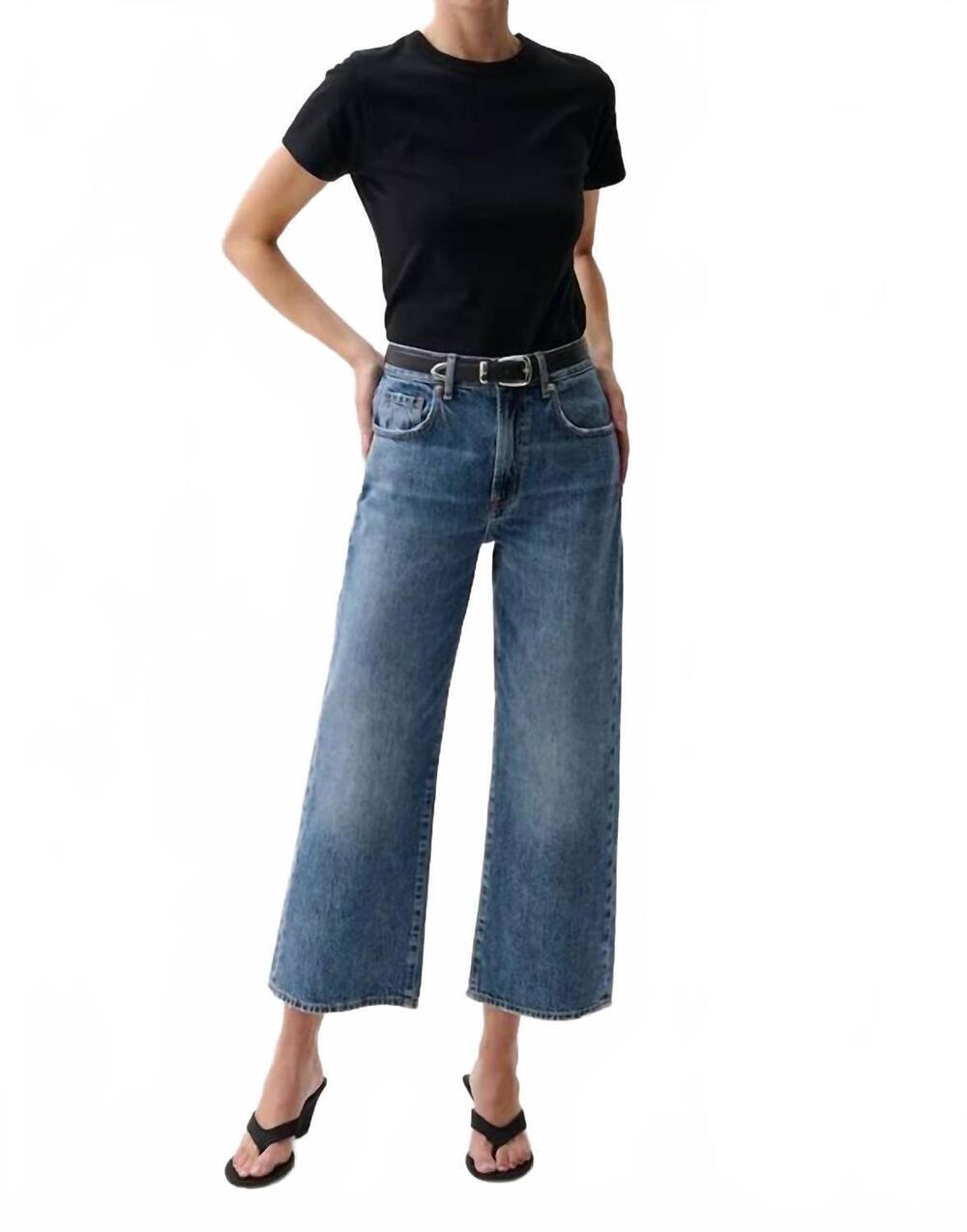 NEW PISTOLA larsen ankle relaxed flare jean in stardew